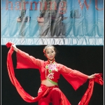 Chinese girl dancing on stage.
